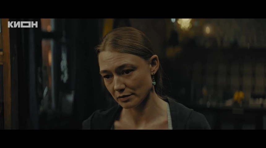 Кадры из сериала Отпечатки (2025)